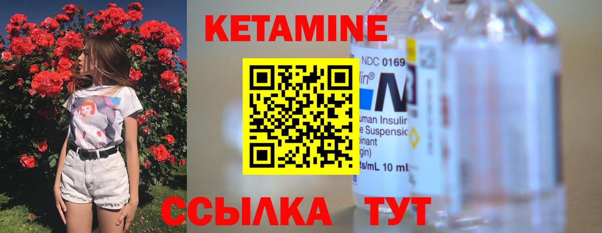 Гашиш Славянск-на-Кубани