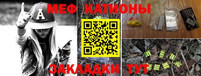 индика Бугуруслан