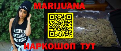 индика Бугуруслан