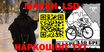 индика Бугуруслан