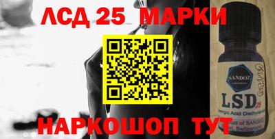 индика Бугуруслан