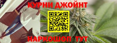 spice Бузулук