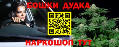 индика Бугуруслан