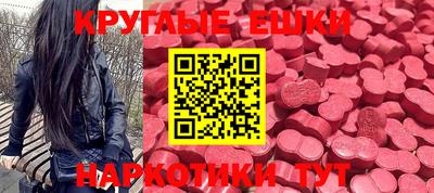 бутират Будённовск