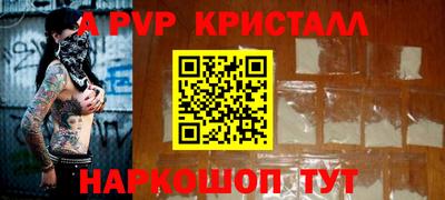 индика Бугуруслан
