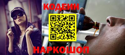 индика Бугуруслан