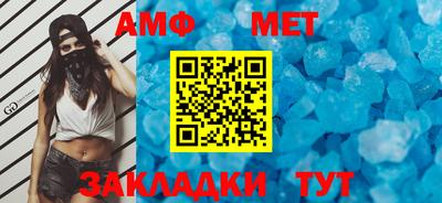 индика Бугуруслан