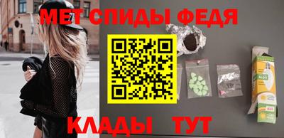 индика Бугуруслан