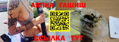 герыч Нальчик