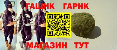 spice Бузулук