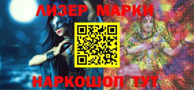 индика Бугуруслан