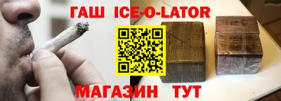 индика Бугуруслан