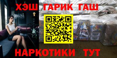 индика Бугуруслан