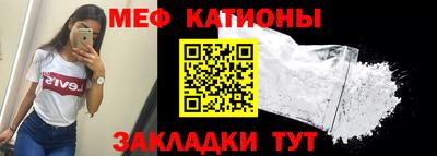 индика Бугуруслан