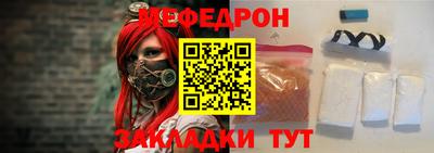 индика Бугуруслан